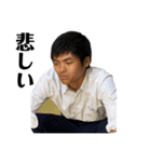 Mogo-Style.（個別スタンプ：6）