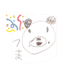ちいころがはく（個別スタンプ：2）