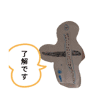 ちいころがはく（個別スタンプ：8）