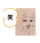 ちいころがはく（個別スタンプ：9）