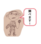 ちいころがはく（個別スタンプ：10）