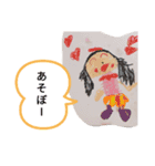 ちいころがはく（個別スタンプ：11）