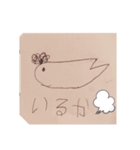 ちいころがはく（個別スタンプ：12）