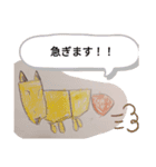 ちいころがはく（個別スタンプ：13）