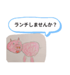 ちいころがはく（個別スタンプ：14）
