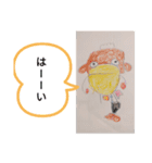 ちいころがはく（個別スタンプ：15）