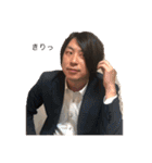 みんなだいすきよださんすたんぷ（個別スタンプ：3）