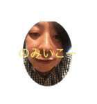 みんなだいすきよださんすたんぷ（個別スタンプ：4）