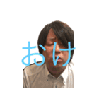 みんなだいすきよださんすたんぷ（個別スタンプ：8）