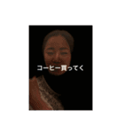 みんなだいすきよださんすたんぷ（個別スタンプ：10）