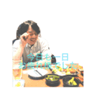 みんなだいすきよださんすたんぷ（個別スタンプ：15）