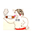みんなだいすきよださんすたんぷ（個別スタンプ：16）