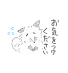 ほわきつね（個別スタンプ：9）