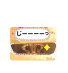 あか松＆うに（個別スタンプ：5）