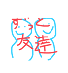 いろいろスタンプw（個別スタンプ：7）