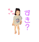 りかごはん☺︎（個別スタンプ：6）