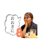 りかごはん☺︎（個別スタンプ：10）