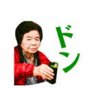 りかごはん☺︎（個別スタンプ：16）