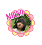 りのちゃんです（個別スタンプ：1）