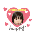 りのちゃんです（個別スタンプ：6）