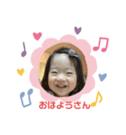 りのちゃんです（個別スタンプ：9）