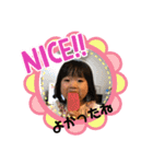 りのちゃんです（個別スタンプ：10）