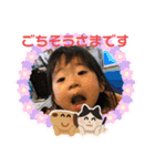 りのちゃんです（個別スタンプ：17）