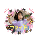りのちゃんです（個別スタンプ：24）