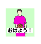 ALWAYS POSITIVE 21（個別スタンプ：1）