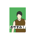 ALWAYS POSITIVE 21（個別スタンプ：4）