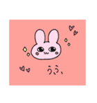 うさぎ©︎（個別スタンプ：2）