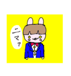 うさぎ©︎（個別スタンプ：6）