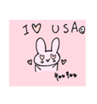 うさぎ©︎（個別スタンプ：8）