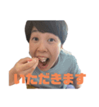 ENDO JOJI CHINATSU2（個別スタンプ：9）