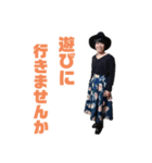 ENDO JOJI CHINATSU2（個別スタンプ：11）