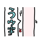 お化けのウーパールーパー「ウパの助」（個別スタンプ：36）