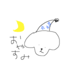 ゆるい割と使えるいっぬ（個別スタンプ：8）