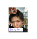 んー使えんの？by taka（個別スタンプ：6）