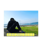 んー使えんの？by taka（個別スタンプ：7）