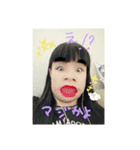 ゆうあのスタンプ 1（個別スタンプ：5）
