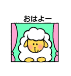 おちゃめなひつじ（個別スタンプ：1）