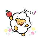 おちゃめなひつじ（個別スタンプ：5）