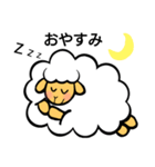おちゃめなひつじ（個別スタンプ：8）