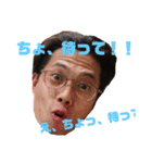 愉快な仲間の日常スタンプ（個別スタンプ：6）