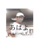 愉快な仲間の日常スタンプ（個別スタンプ：13）
