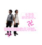 愉快な仲間の日常スタンプ（個別スタンプ：23）
