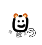 クマのぽんぽこすけ（個別スタンプ：2）