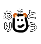 クマのぽんぽこすけ（個別スタンプ：3）