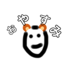 クマのぽんぽこすけ（個別スタンプ：4）