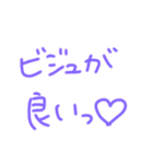 返事めんどくさい人スタンプ21（個別スタンプ：9）